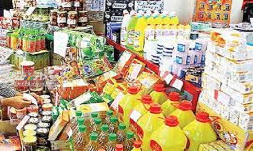 جزئیات توزیع هوشمند کالای اساسی در سال ۱۴۰۰