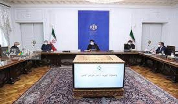 آیتالله رئیسی در جلسه ستاد ملی مقابله با کرونا