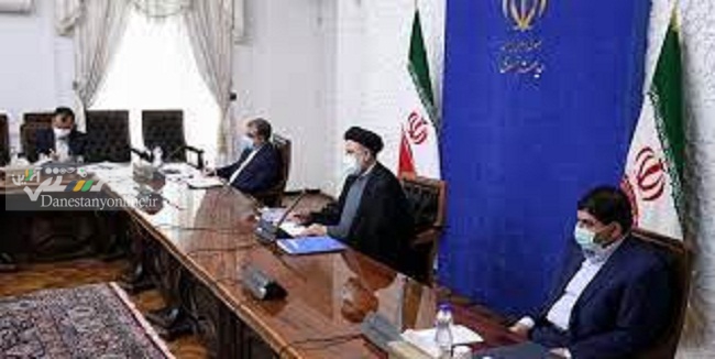 جلسه ستاد هماهنگی اقتصادی دولت