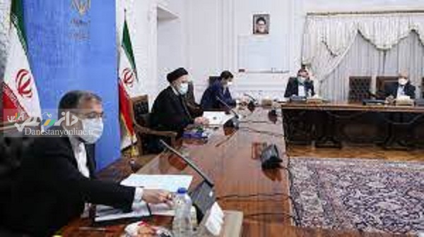 جلسه ستاد هماهنگی اقتصادی دولت
