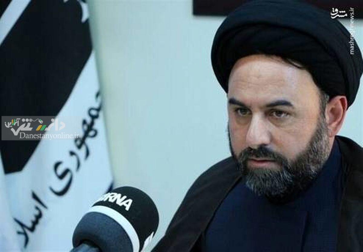 حجت الاسلام محمد آقامیری