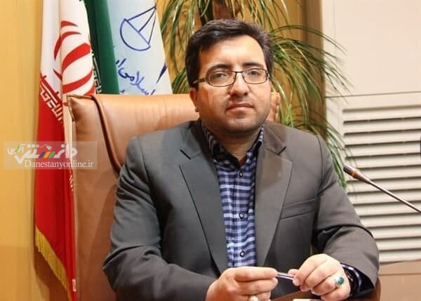 بابایی