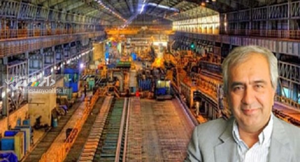 استقرار استاندارد ملی مسئولیت اجتماعی و خیرهمگانی در مجتمع فولاد کویر
