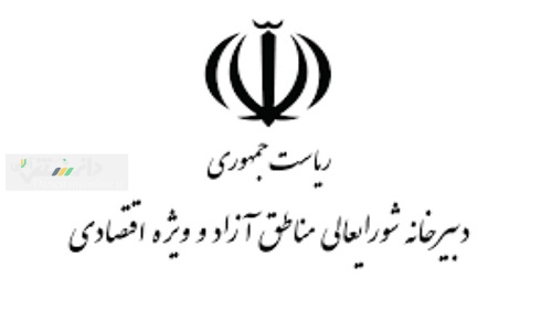 ورود لوازم خانگی کرهای به مناطق آزاد؛ ممنوع!