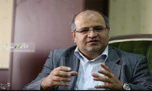 عمده شهرهای استان تهران زرد هستند / مهمترین اقدامات برای مهار کرونای «اُمیکرون»
