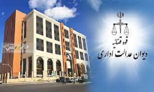 تنظیم شیوهنامه ردهبندی سنی آثار سینمایی از اختیارات سازمان سینمایی خارج شد