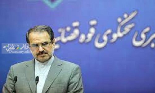 وصول ۴۹ هزار میلیارد تومان از مطالبات بانکی/بازگشت بیش از ۷۰ هزار میلیارد تومان از اموال متهمان دانه درشت
