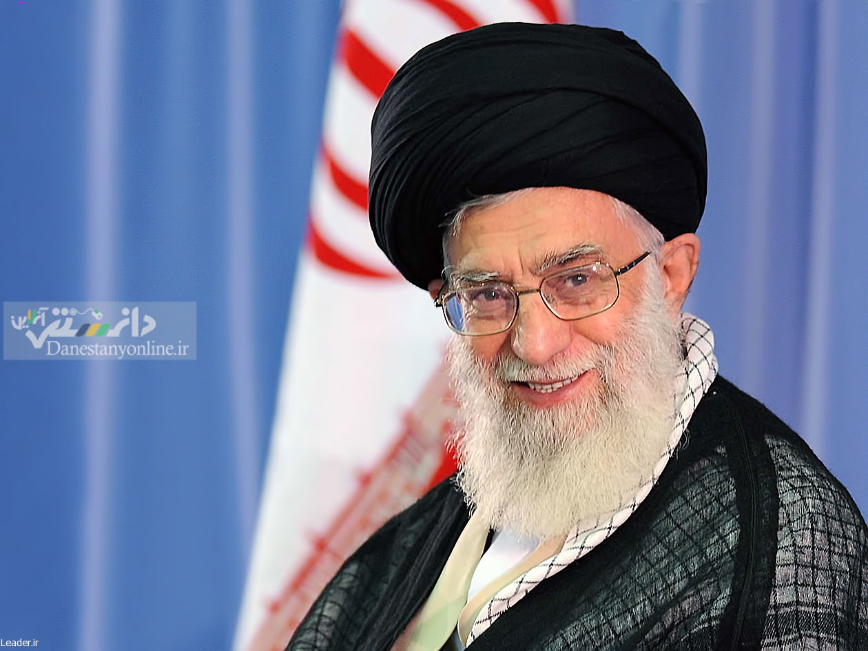 رهبر انقلاب اسلامی