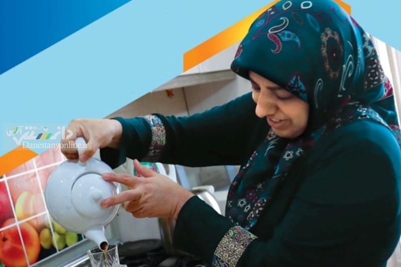 نحوه بهرهمندی زنان خانهدار و دختران مجرد از خدمات بیمه