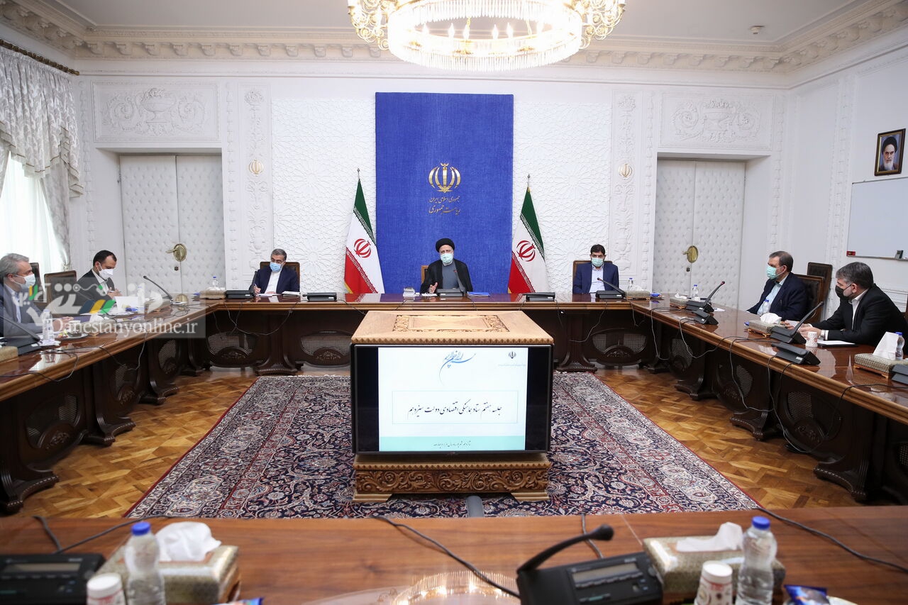ستاد هماهنگی اقتصادی دولت