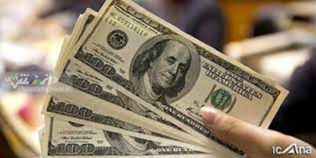 سیاست ارز ۴۲۰۰ تومانی