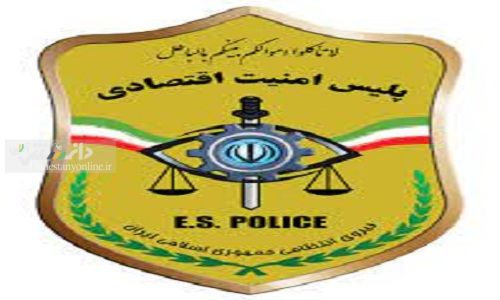 شبکه سازمان یافته اخلالگران ارزی متلاشی شد