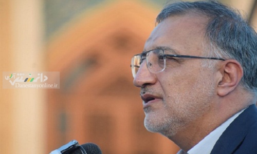 زاکانی: ۲۴ هزار معتاد متجاهر و کودکان کار زیبنده پایتخت نیست