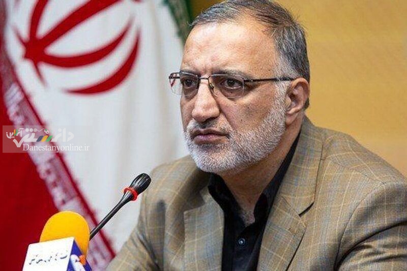 علیرضا زاکانی شهردار تهران