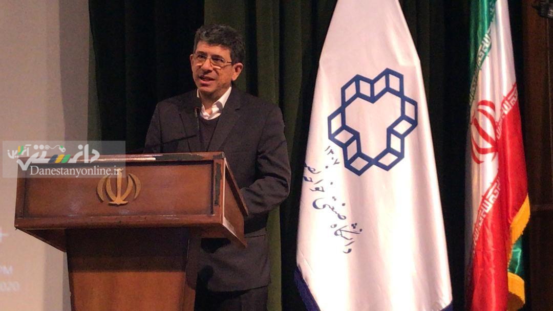 فرهاد یزدان دوست