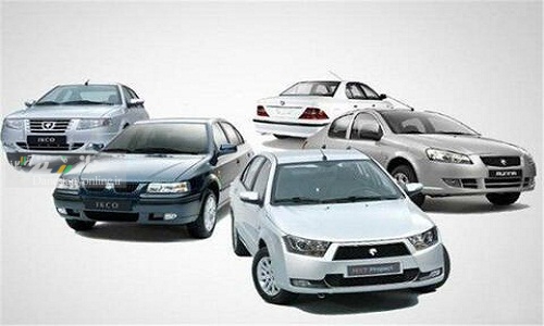 فردا؛ قرعه کشی محصولات ايران خودرو
