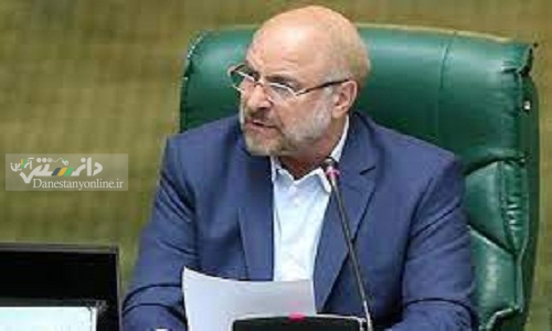 قالیباف: اعمال محدودیت تردد شبانه برای جبران کسری بودجه نیست