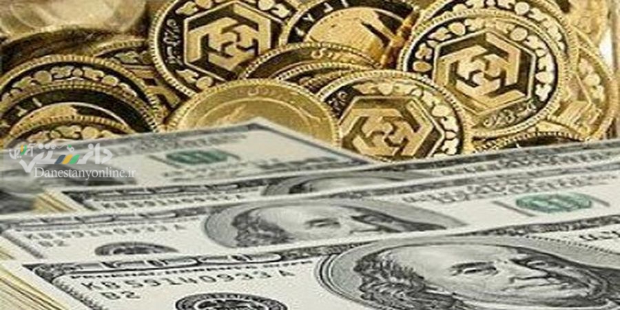 قیمت سکه و ارز