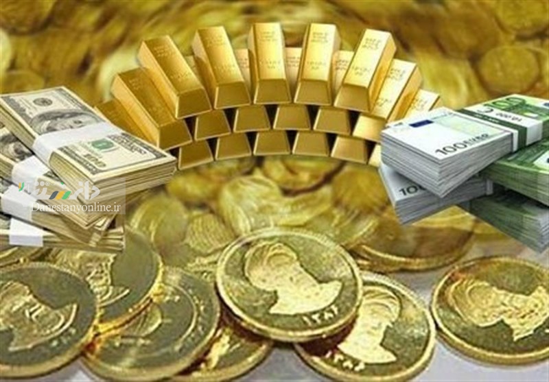 قیمت طلا، سکه و ارز