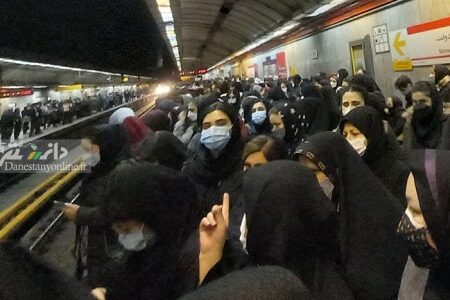 ضاربان بانوی آمر به معروف در مترو تهران دستگیر شدند
