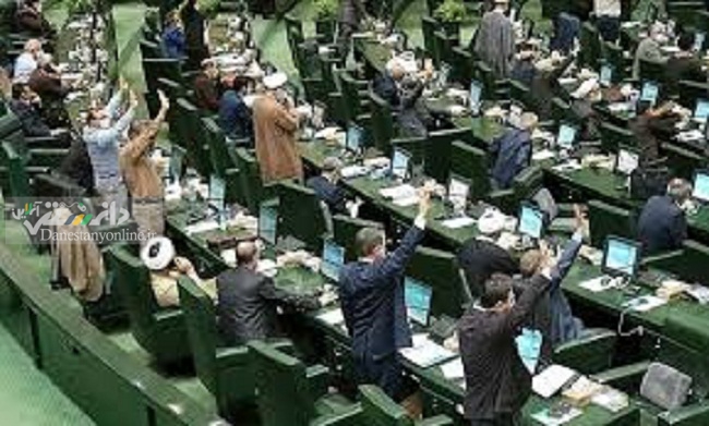 مجلس به «فیاضی» رای اعتماد نداد