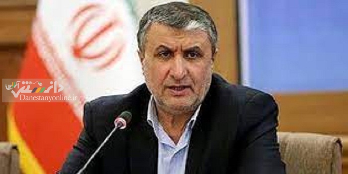 محمد اسلامى