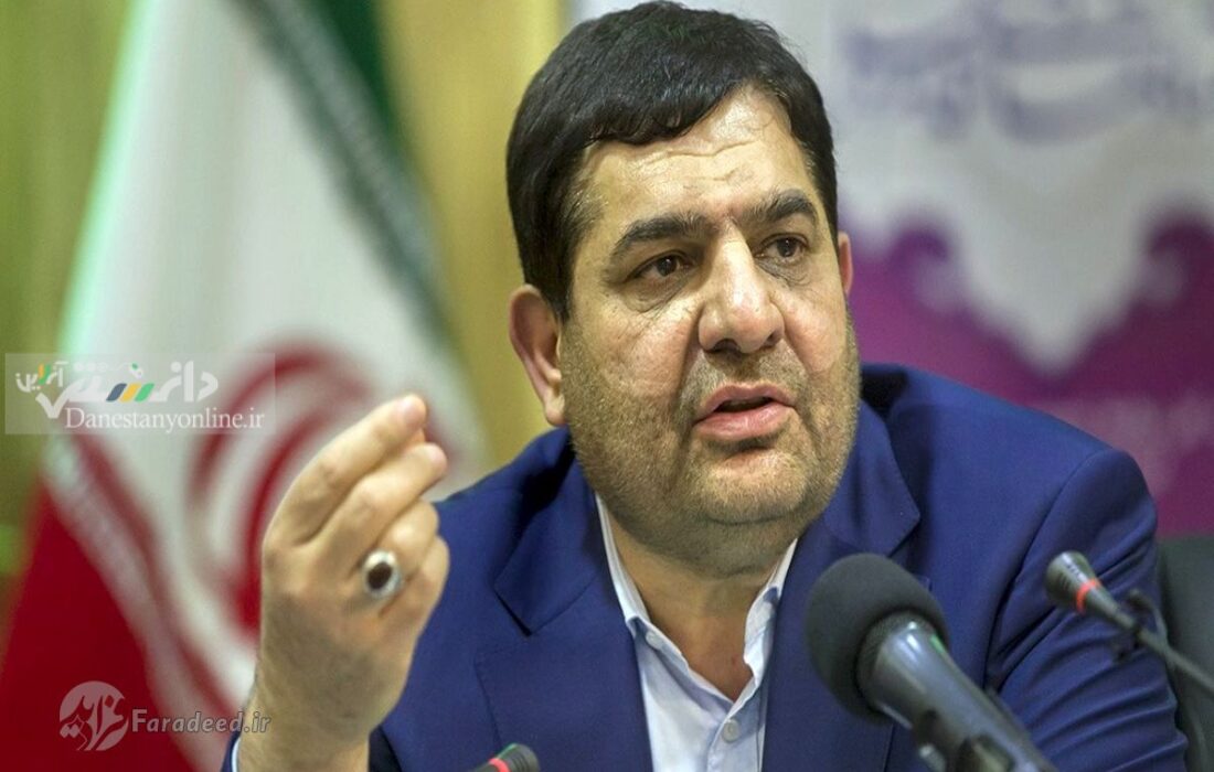 محمد مخبر بخشنامه ضوابط اجرایی پرداخت مزایای جانبی به کارمندان را ابلاغ کرد