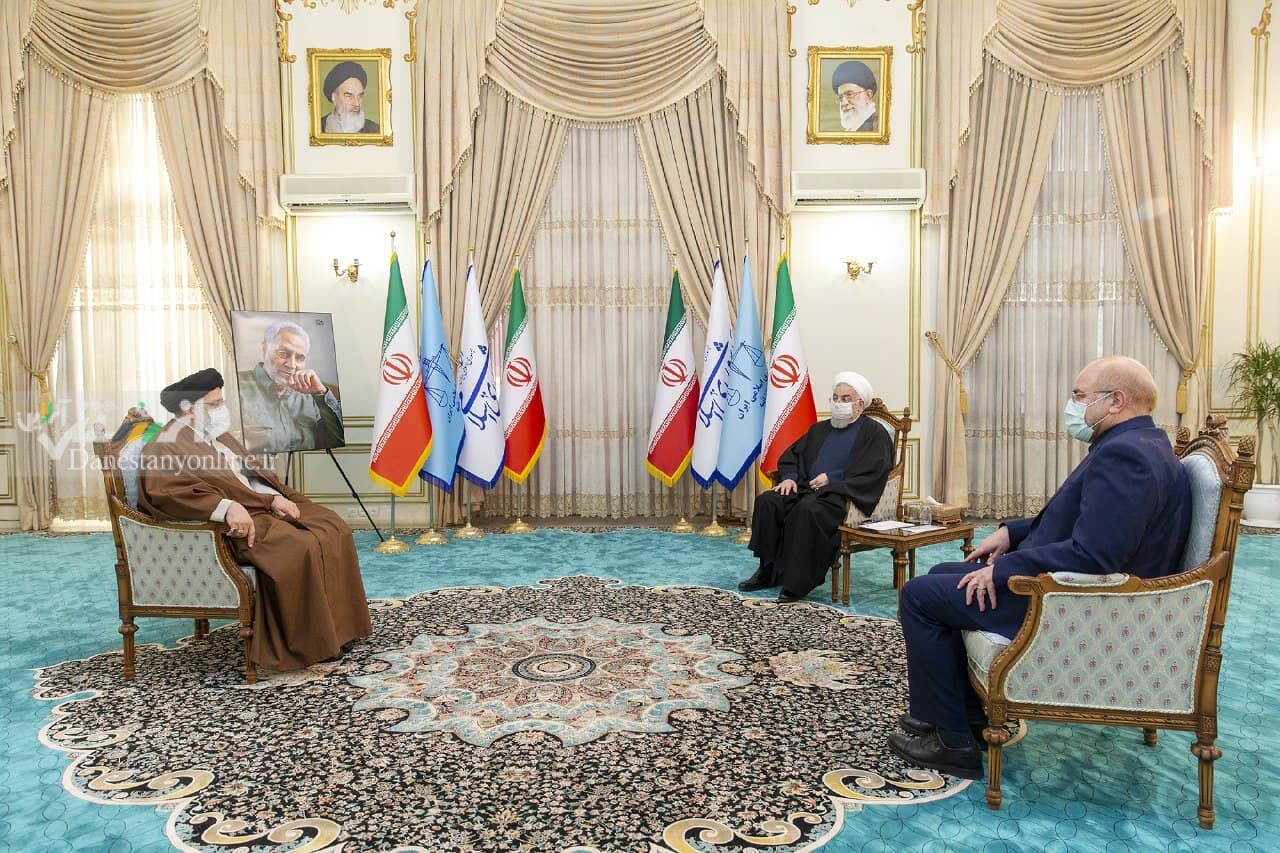 نشست سران قوا