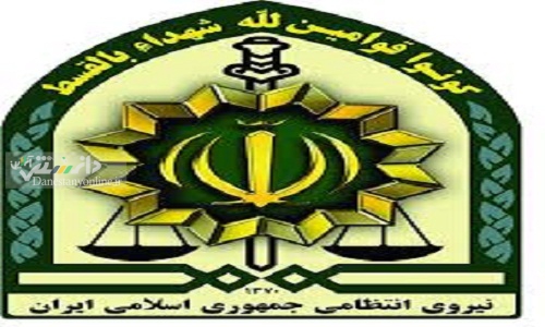 انهدام یک باند تروریستی در خوزستان