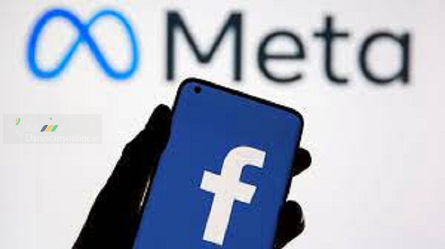 هشدار وزیر انگلیسی به «متا»