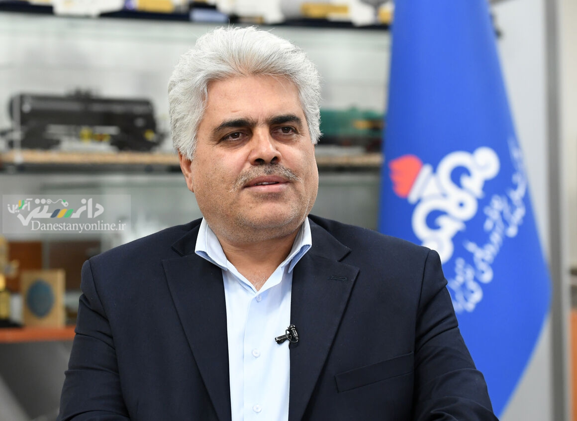 ویس کرمی