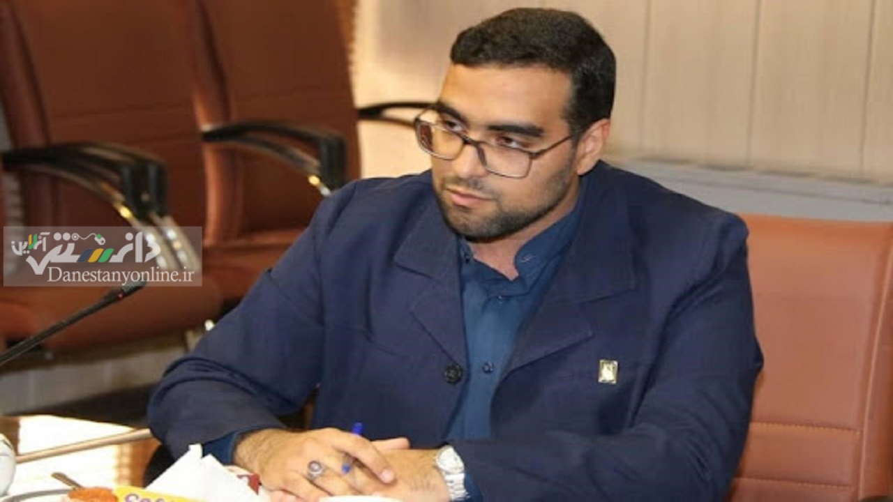 امیرکبیر