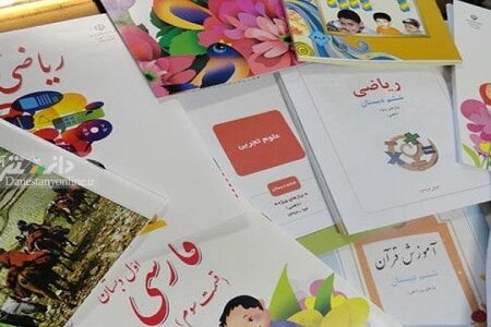 منشا دروغ تفکیک جنسیتی در کتب درسی کجا بود؟