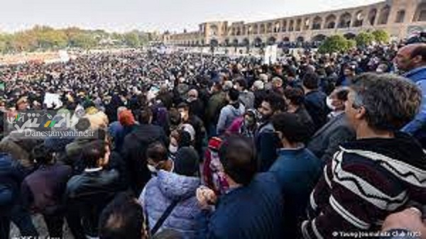 کشاورزان اصفهانی