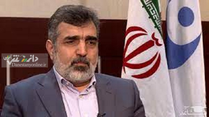 کمالوندی، سخنگوی سازمان انرژی اتمی