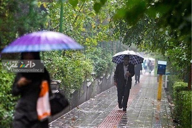 آغاز بارندگیها با ورود ۲ سامانه بارشی