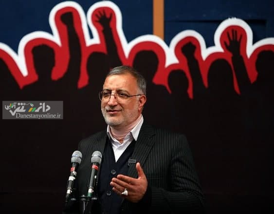 زاکانی : بسیج دانشجویی باید در همه مواضع فعال باشد