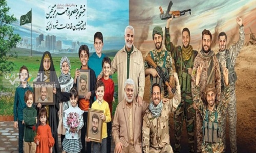 رونمایی دیوار نگاره میدان «ولیعصر(عج)» با شعار عزت برای امنیت