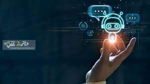 تدوین سند الزامات حاکمیتی فناوری هوش مصنوعی