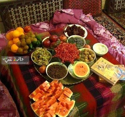 یلدا