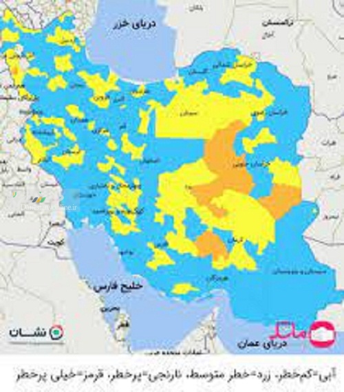 رنگ بندی کرونایی کشور