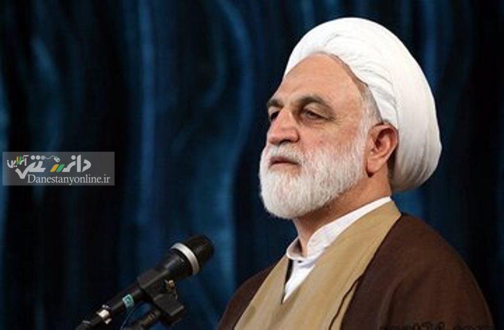 محسنی اژه ای