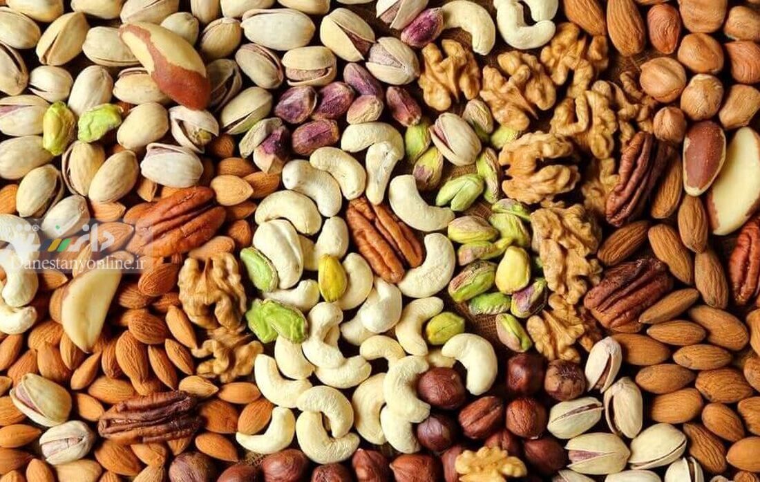 این افراد هر روز باید آجیل بخورند