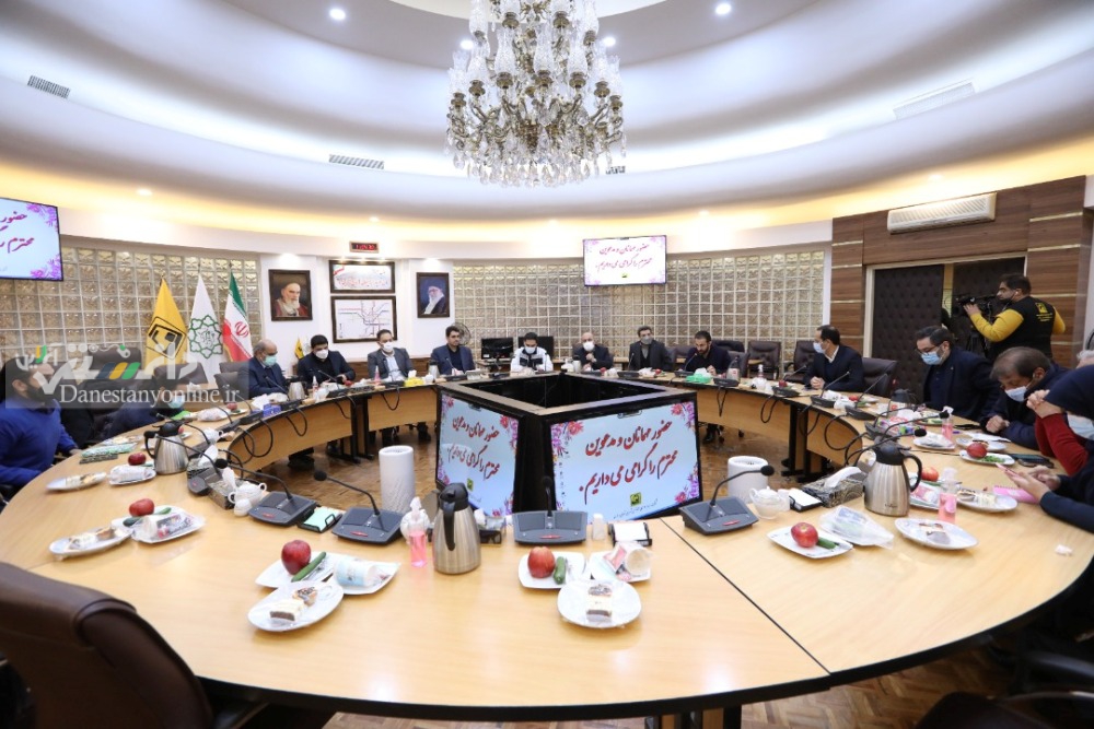 همکاری مشترک مترو و اسنپ