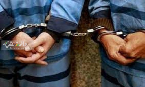 انهدام باند بزرگ جعل اسناد در تهران و البرز