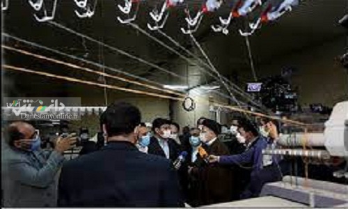 دستور رییسجمهور برای راهاندازی مجدد یک واحد تعطیل شده نساجی در یزد