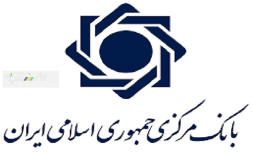 مهلت تسویه بدهکاران بانکی تا پایان ۱۴۰۰ تمدید شد