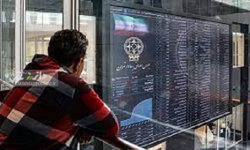 کاهش ۱۴۹۰ واحدی شاخص کل بورس در ۵ دی ۱۴۰۰
