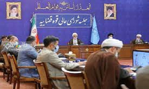 رئیس قوه قضائیه: روال بورس عادی و متعارف نیست/ لزوم بررسی ویژه و مجدد بورس