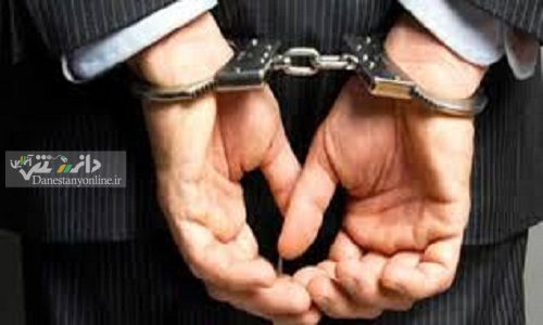 شهردار سابق اشتهار بازداشت شد
